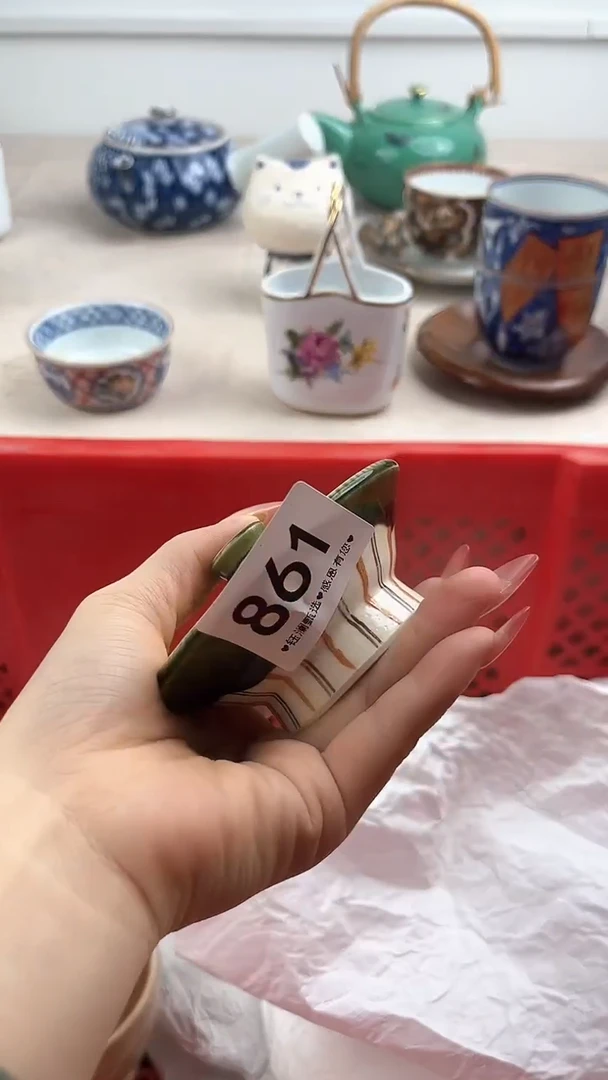 【闪购商品】瓷片861，，，，，，