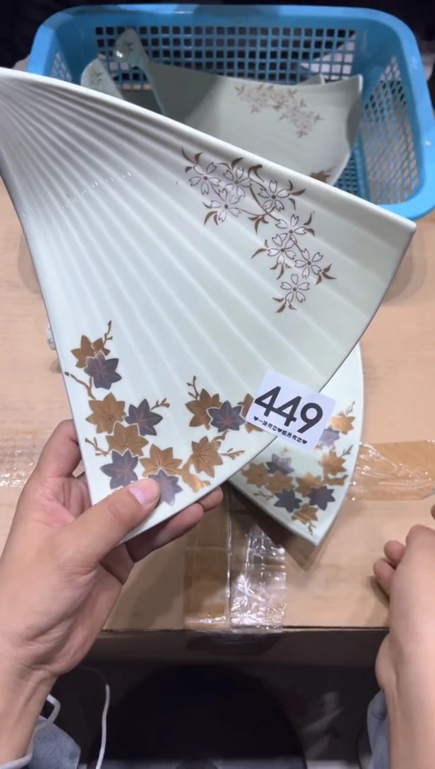 瓷片A****?449......