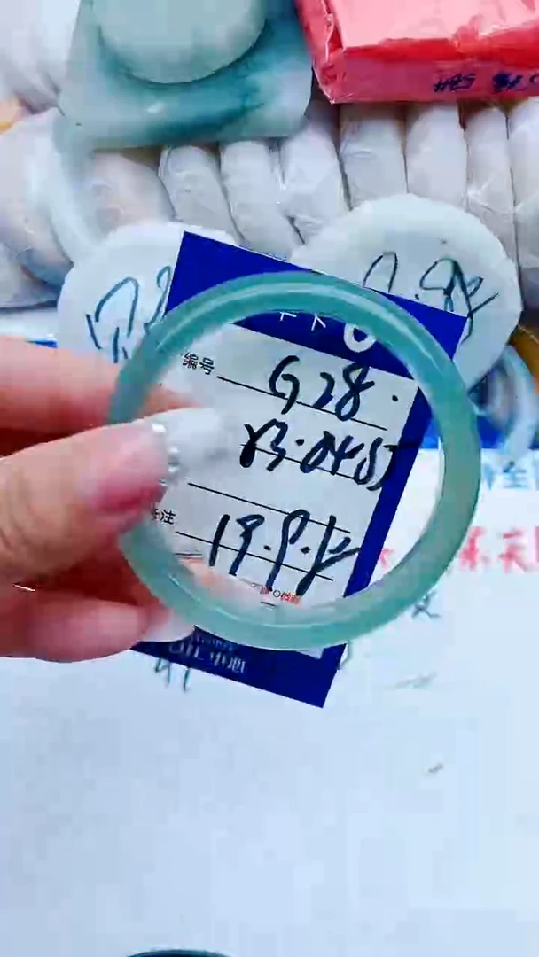 石英质玉手镯未镶嵌G28+53-54