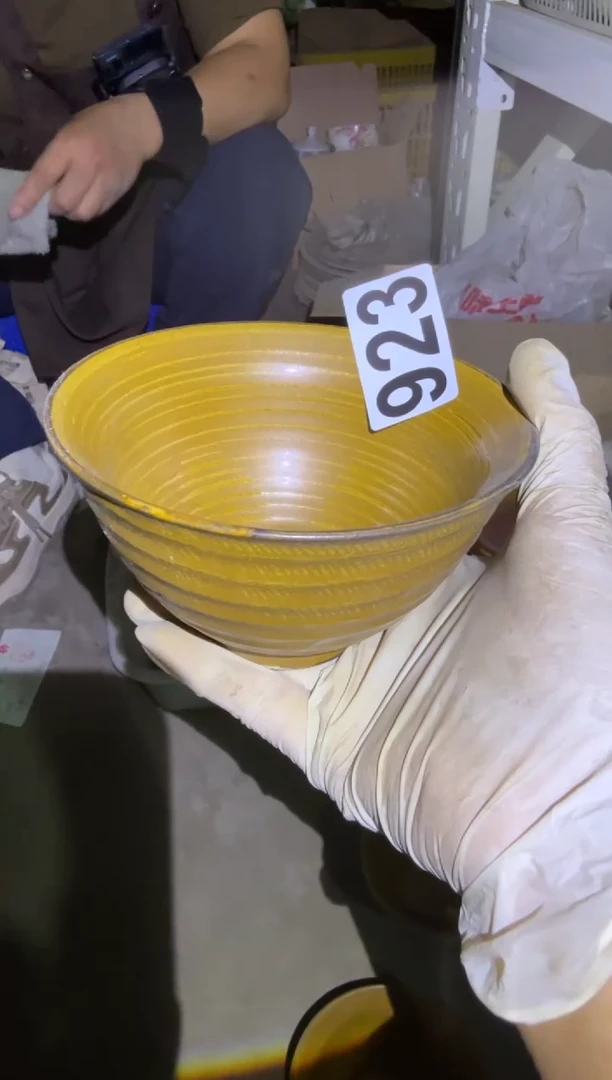 瓷片微瑕 完美勿拍  磁州窑买到就是赚到