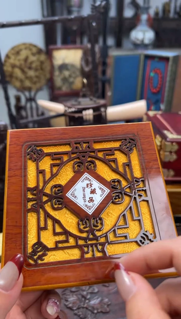 【闪购商品】木——————————————33