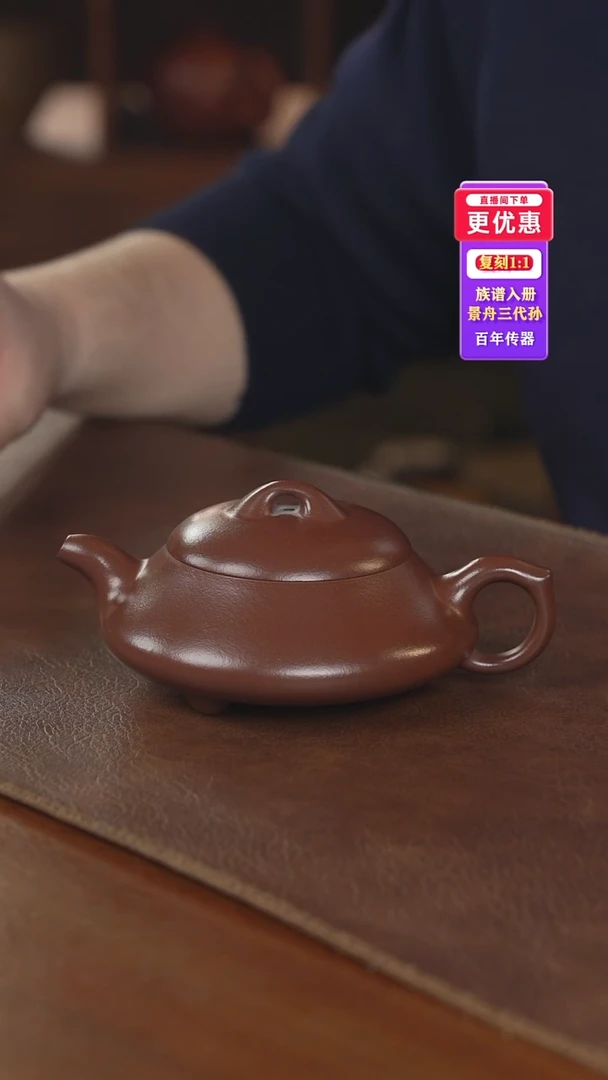 茶壶紫砂紫砂壶紫砂壶