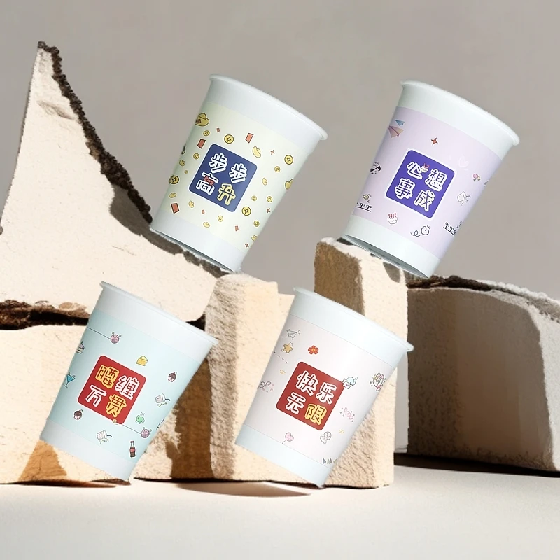 随机发图案厂家直销200只一次性杯子纸杯家用卡通水杯