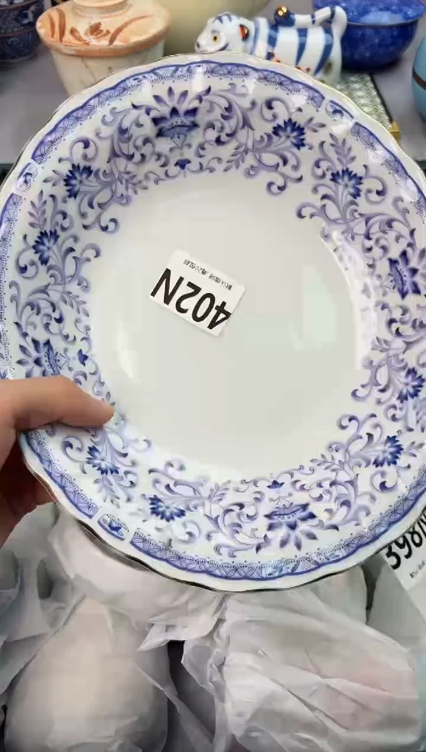 【闪购商品】碗402N瓷器瓷器瓷器瓷器