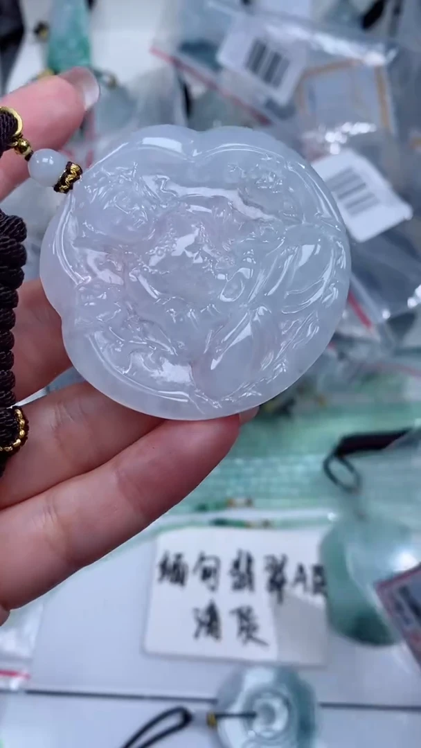 颈饰未镶嵌翡翠吊坠