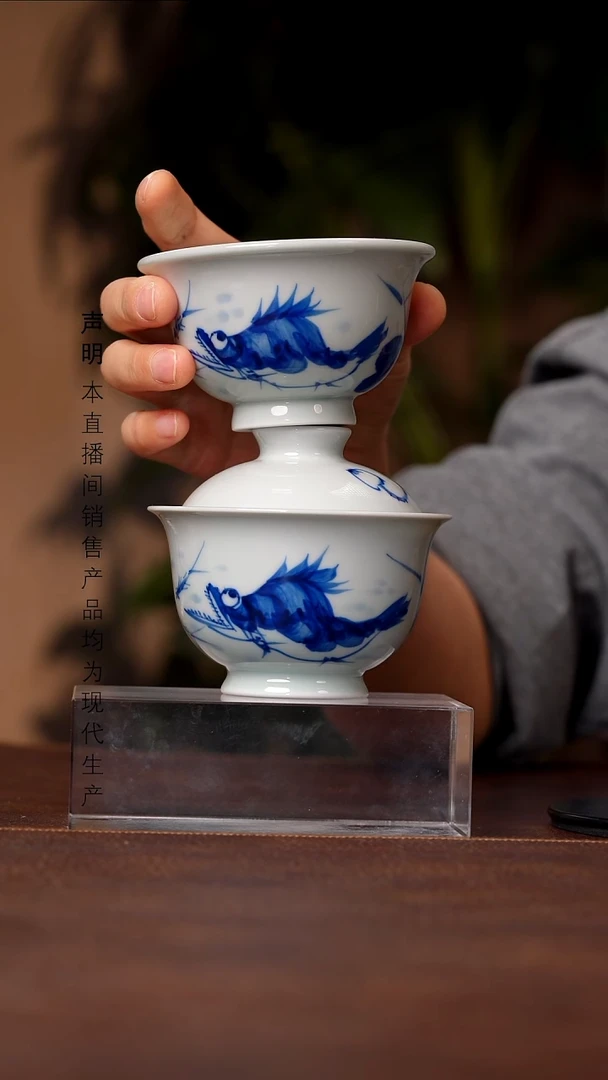 瓷景德镇斌芬陶瓷严选.鱼