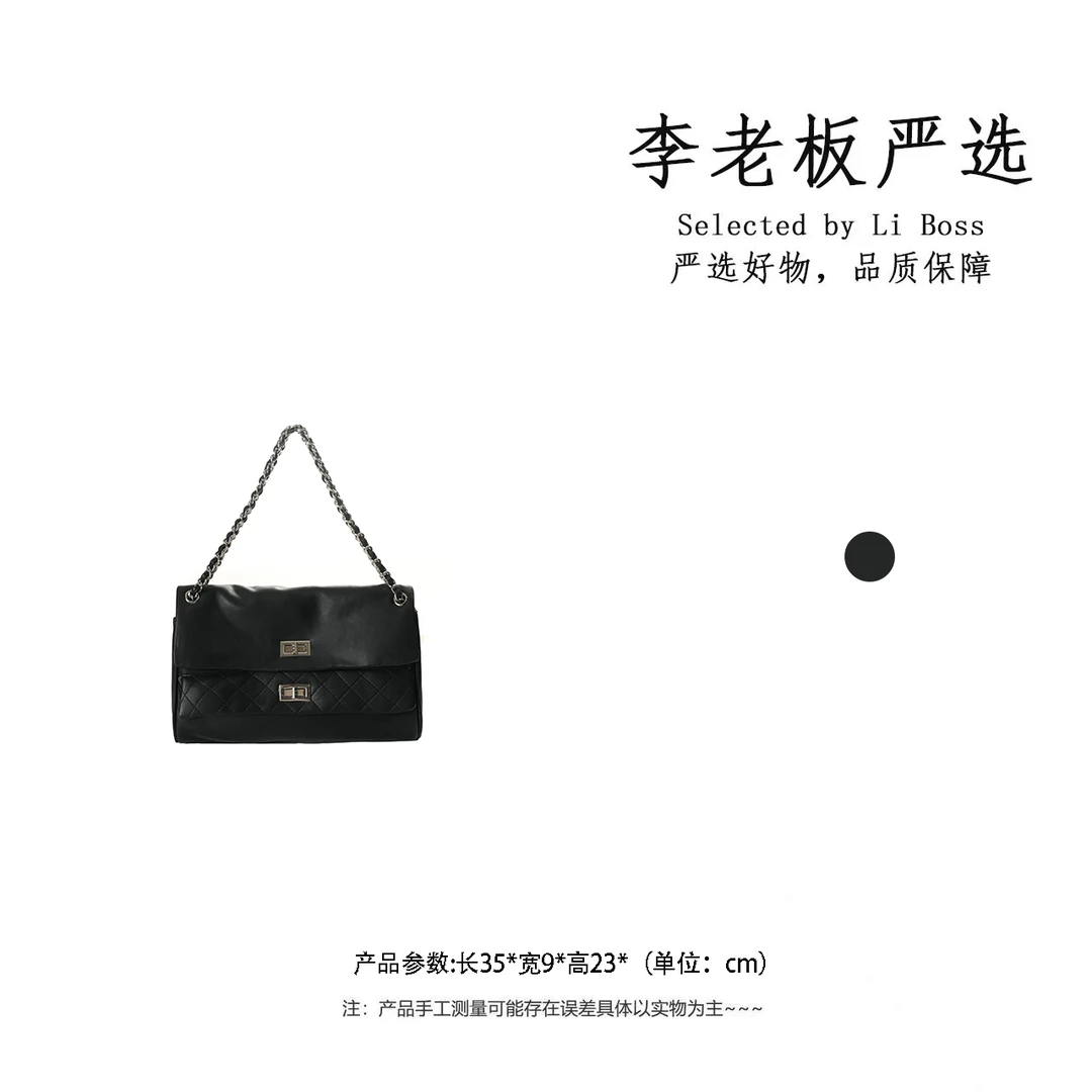 【李老板专属】通勤轻奢黑色时尚托特包百搭 2551-黑色-礼盒