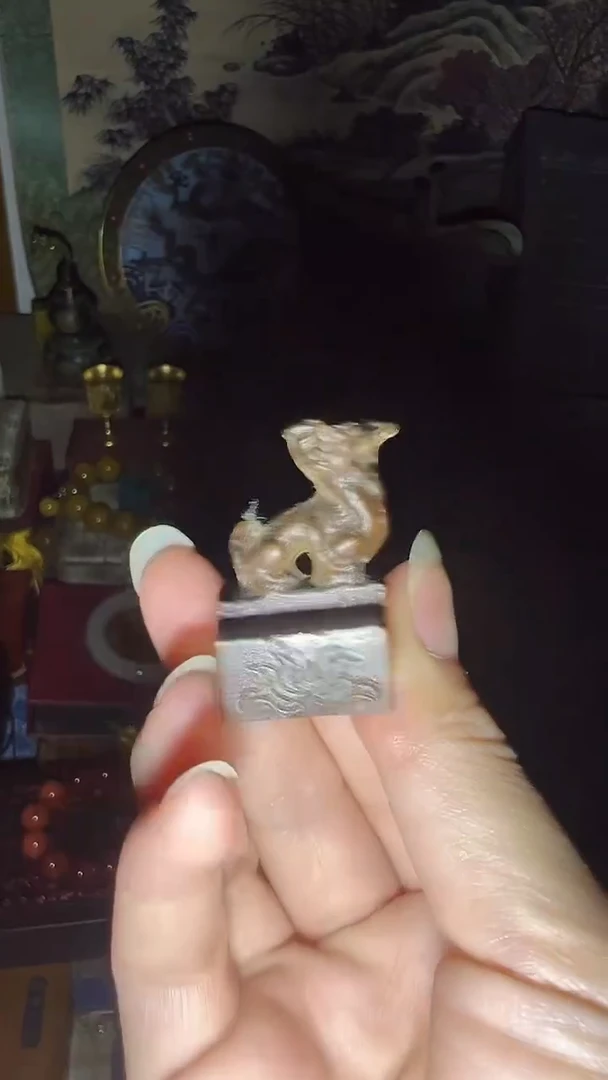 闪购高端商品链接