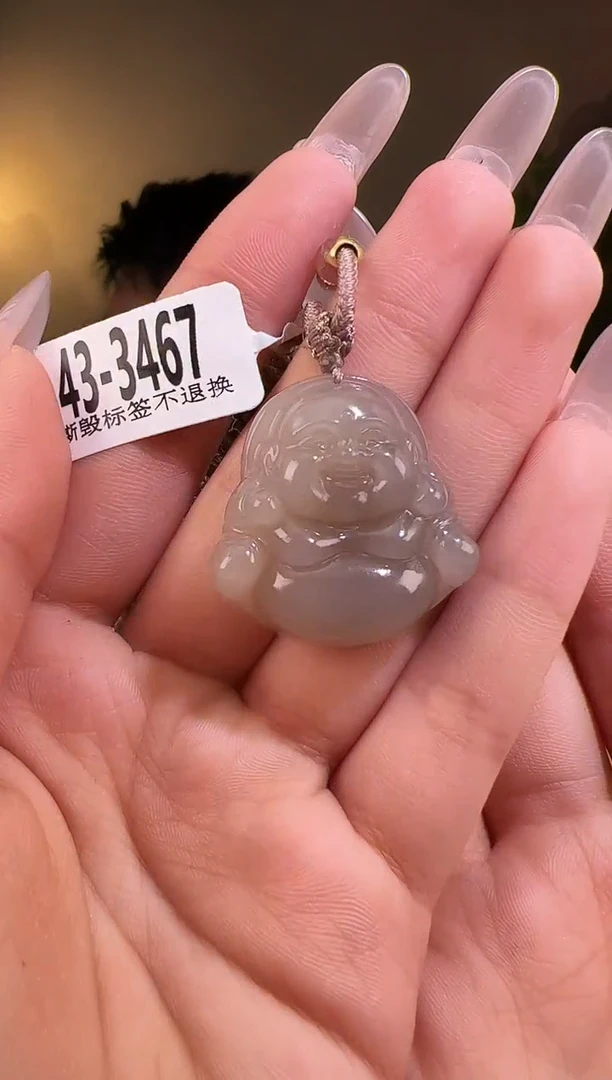 【闪购商品】和田玉颈饰未镶嵌佛公3467