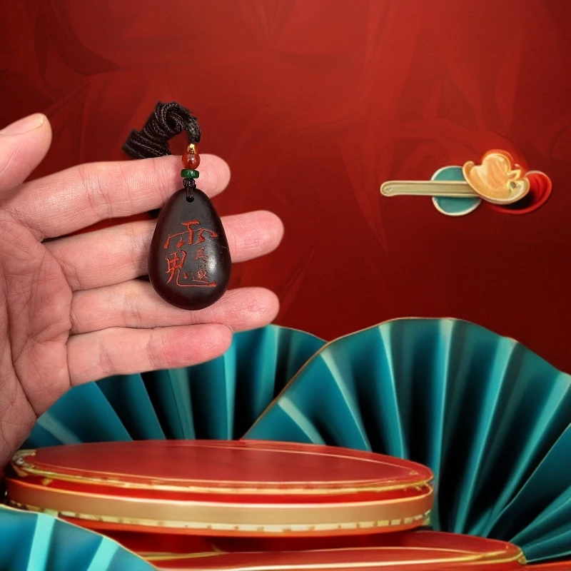 雷击木枣木吴遂大将军讳字太，岁，时尚吊坠复古木质雕刻【天然已开】