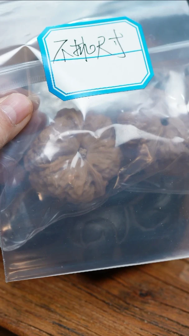 【闪购商品】橄榄核手串/手链橄榄核随机发