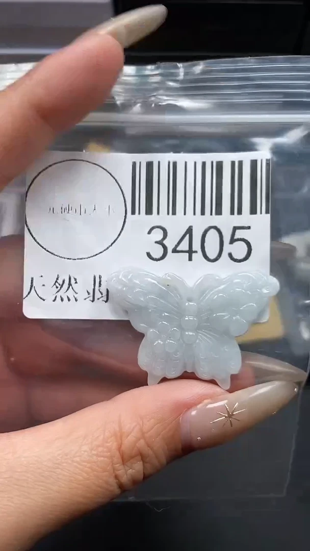 颈饰未镶嵌翡翠3405