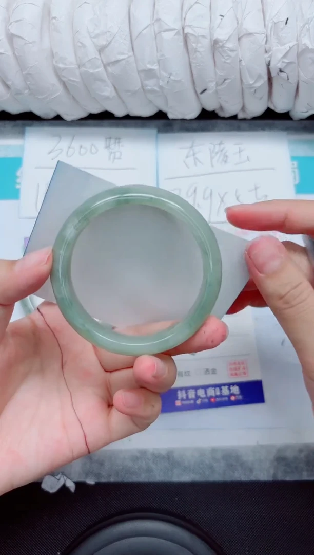 未镶嵌手镯石英质玉94-52
