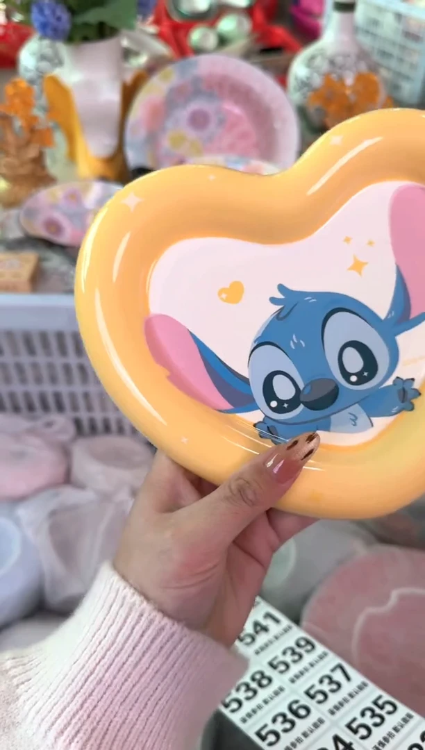 瓷片532默认微瑕15包邮库存1件