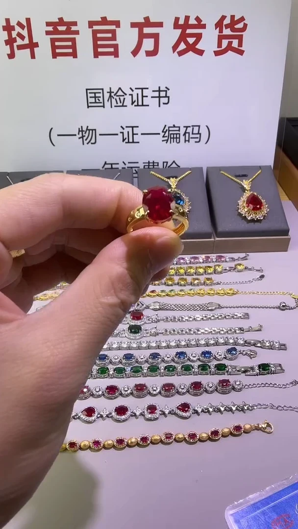 18K金镶嵌戒指红宝石31