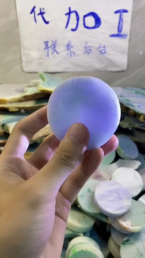 未镶嵌挂件翡翠纯天然翡翠A货84