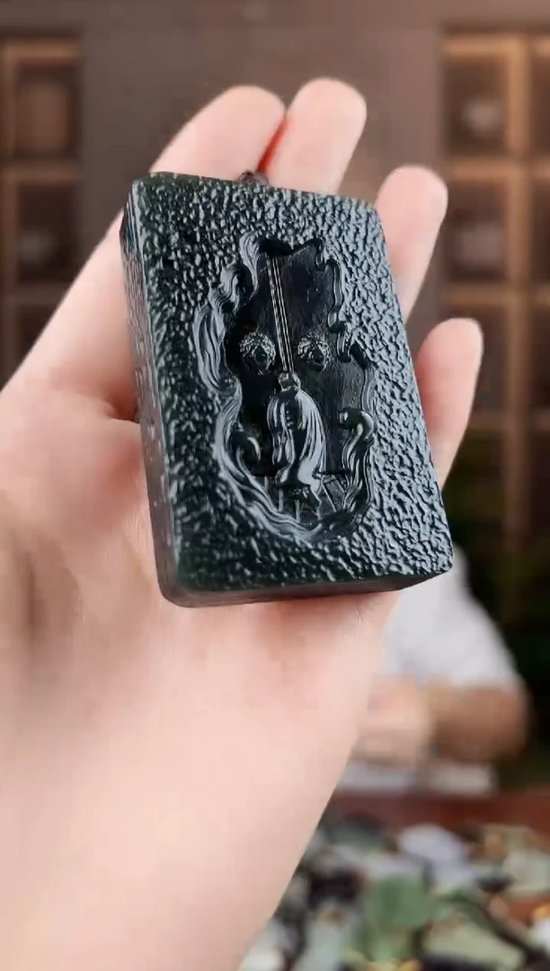 未镶嵌和田玉挂件拍一发一，拍一发一，