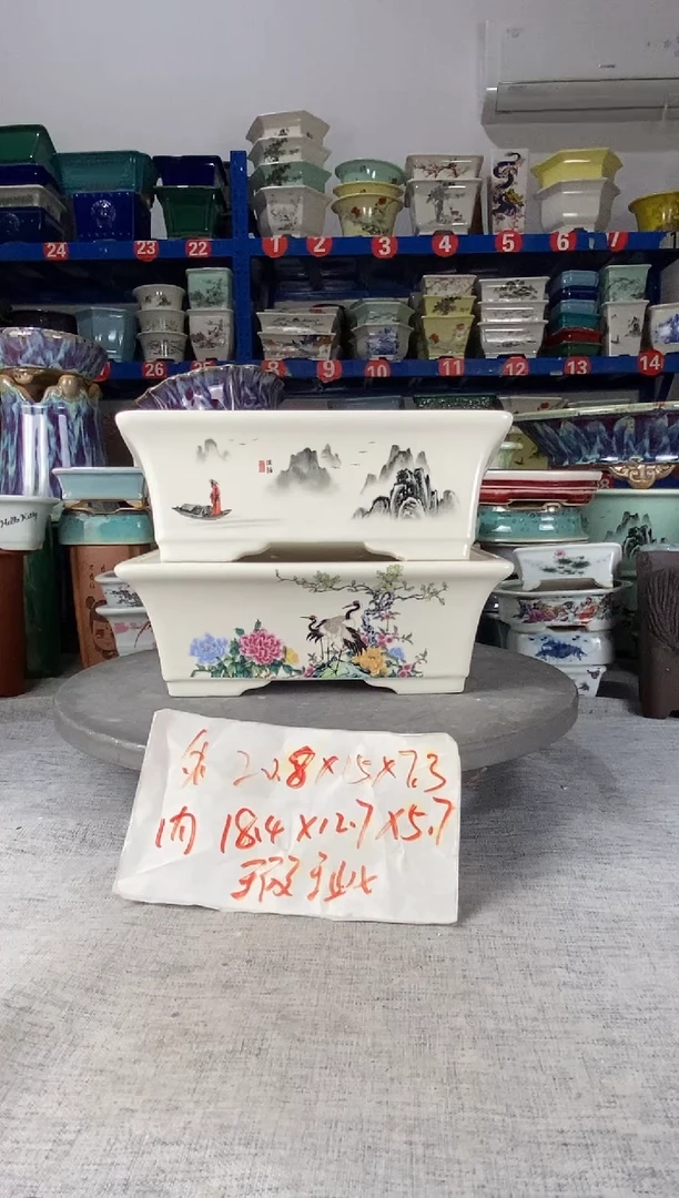 112331瑕疵两只马槽