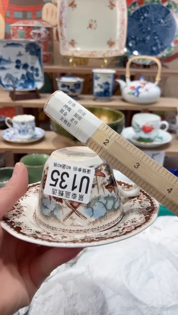 【闪购商品】瓷片当天凑满25米包邮U135