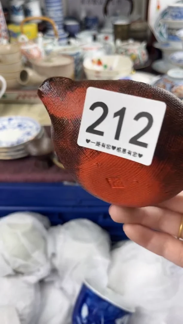 云*212..........