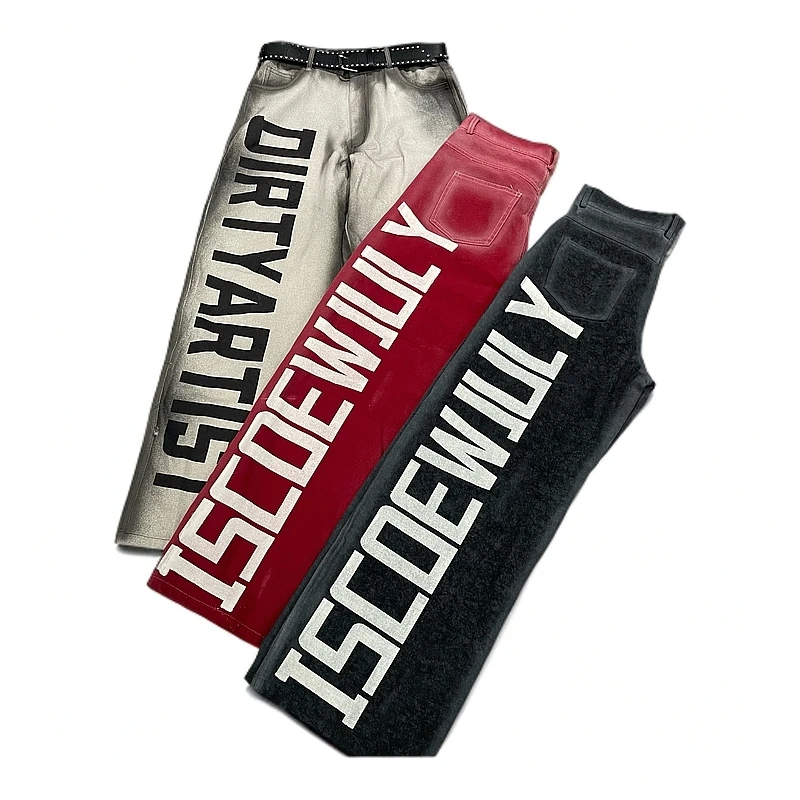 Coew july 原创设计 喷绘阔腿logo牛仔裤278清仓商品无腰带no退换