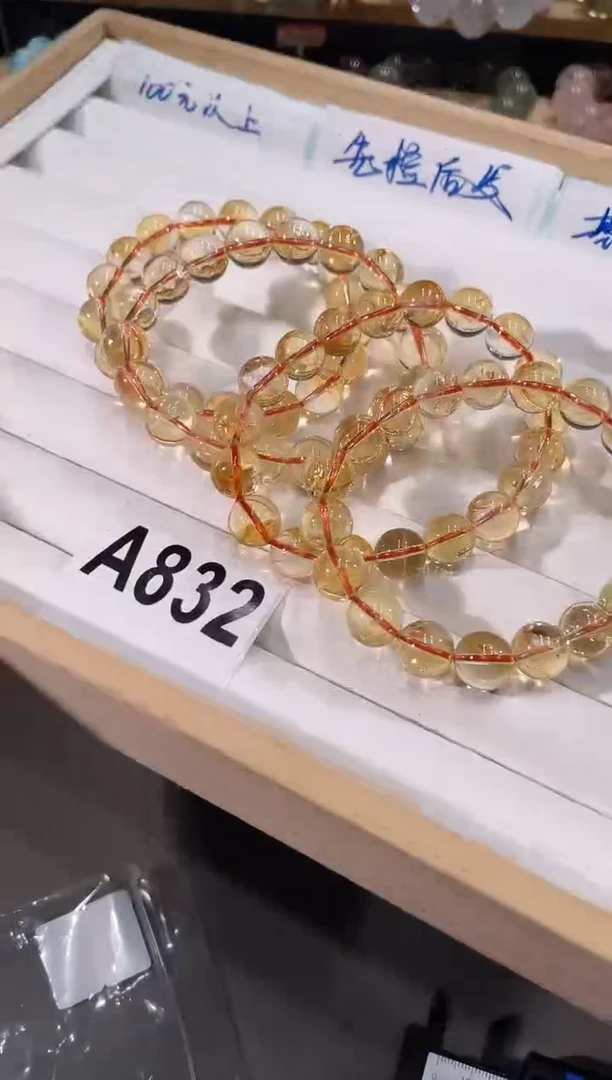 未镶嵌手链水晶A832黄水晶手链11mm多样性发一