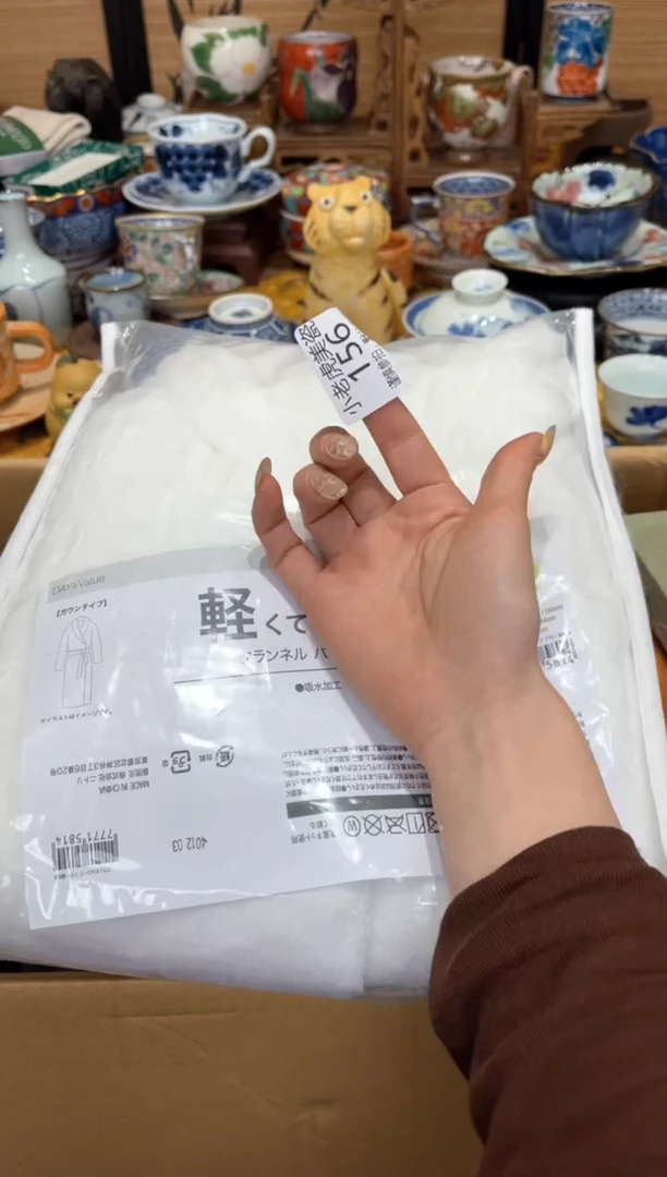 【闪购商品】瓷片『美丽可爱小老虎』法兰绒浴袍L码