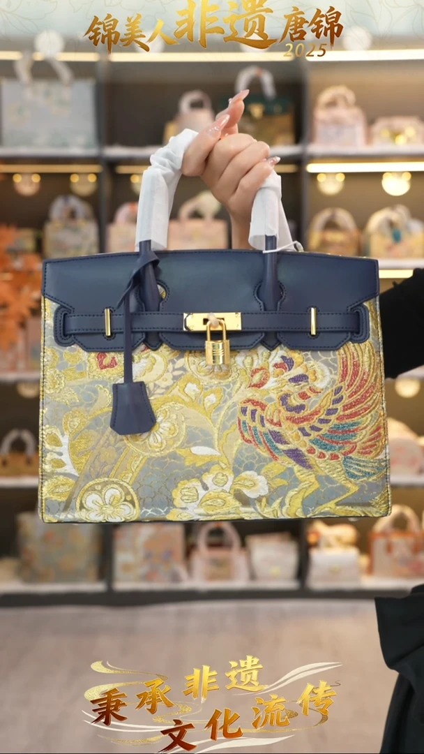 织绣63非遗唐锦特价大铂金