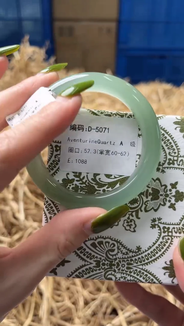 未镶嵌手镯石英质玉D5071