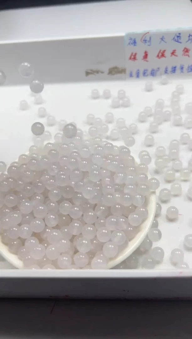 南红玛瑙未镶嵌颈饰w326荔枝冻8mm*30颗