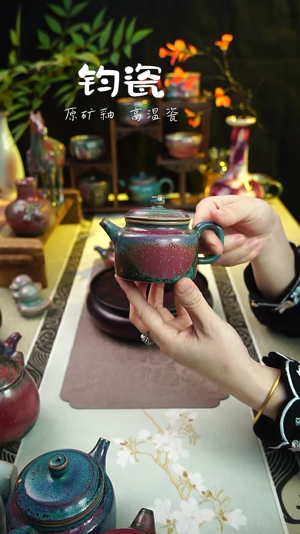 壶钧瓷58号原矿高温钧瓷孤品收藏级