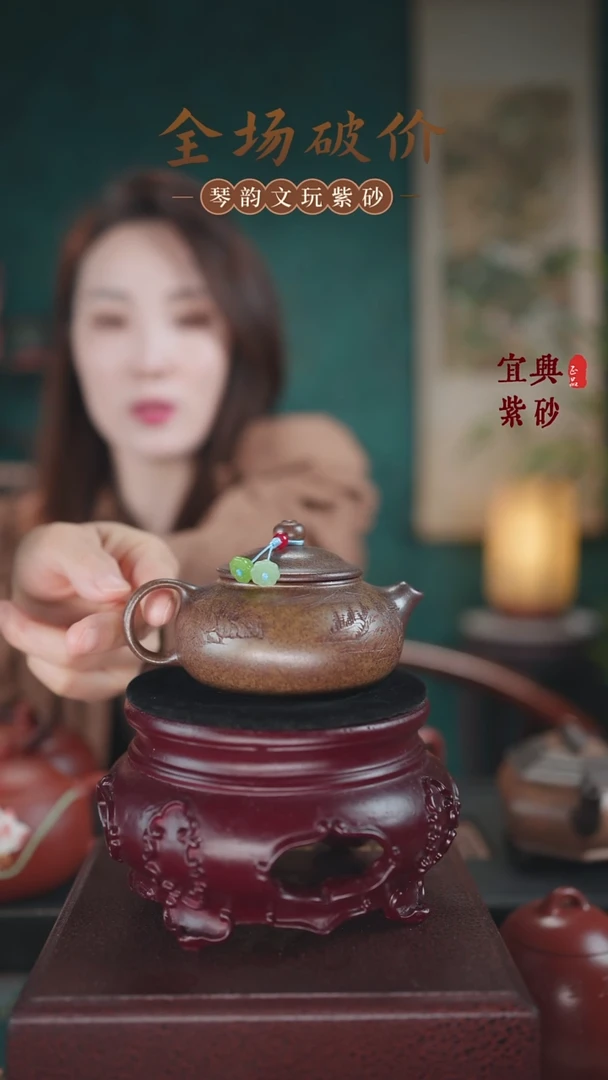 茶壶紫砂宜兴原矿紫砂壶寒江