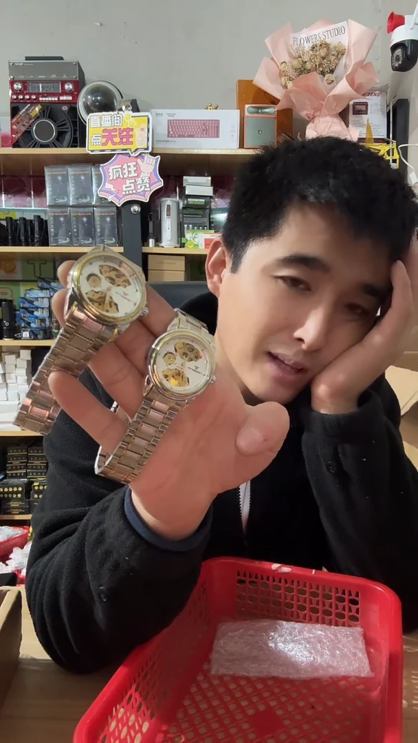 小号福利机械表有点毛病介意勿拍