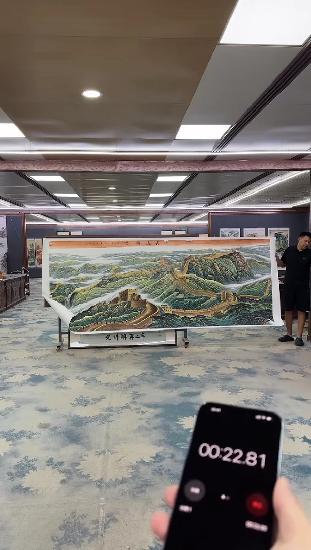 国画Z王红兵-山水国画-大丈二