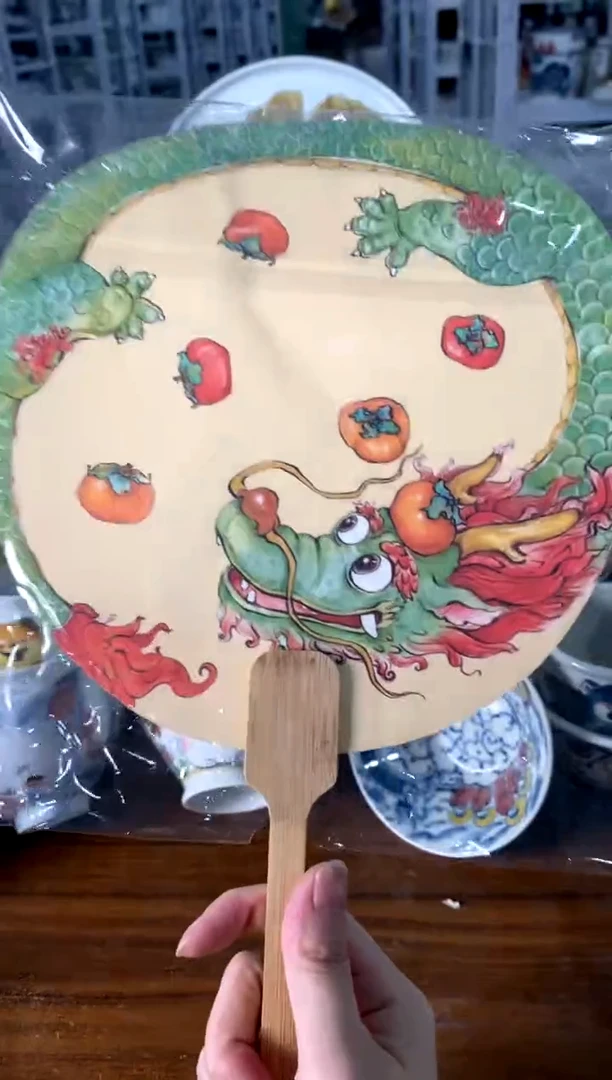 茶周边【直播间福利价】