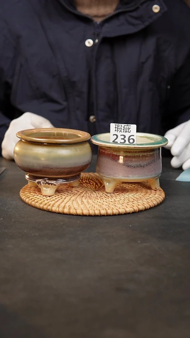 【闪购商品】瓷片泥泥陶瓷花盆 微瑕