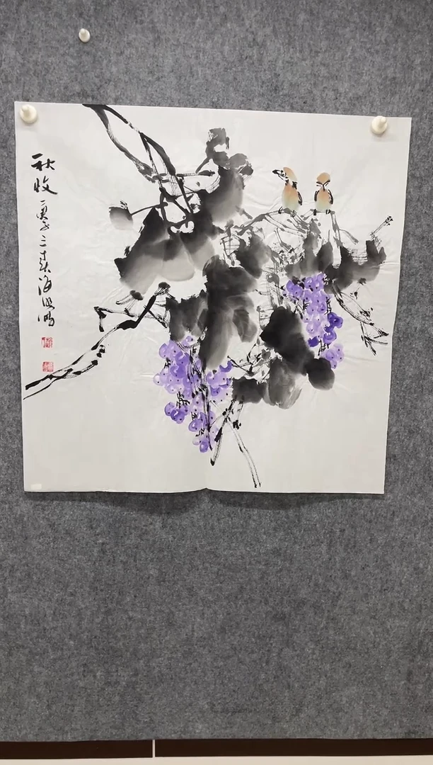 国画专属补贴链接00002-18