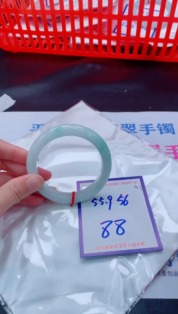 未镶嵌手镯翡翠11111111