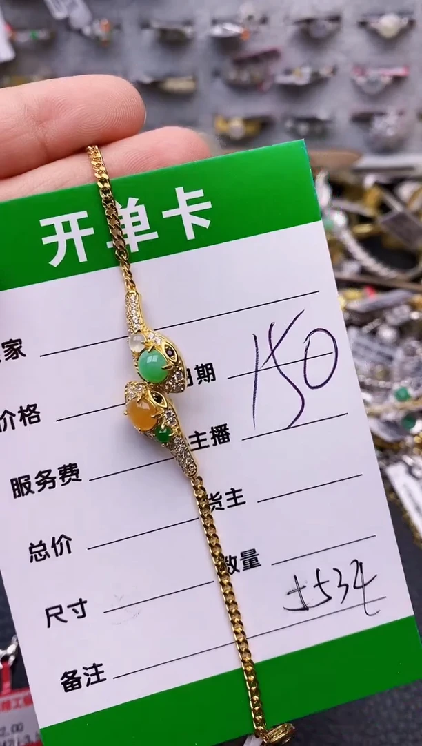 【闪购商品】翡翠戒指银S925镶嵌/5534