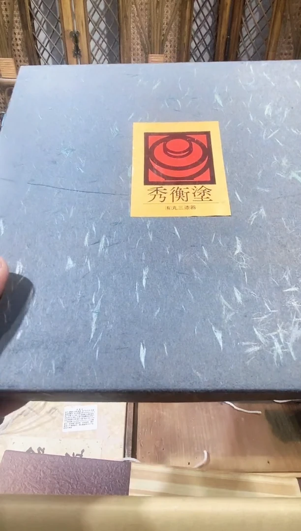 碗怪****人888888888888 074