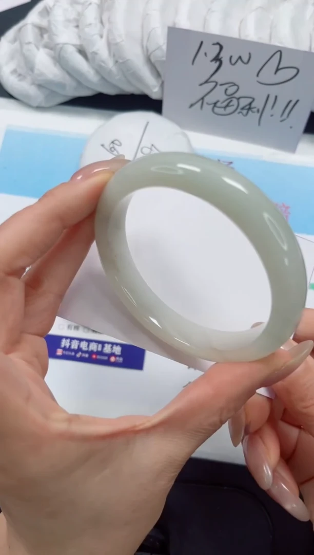未镶嵌手镯石英质玉201-62.5