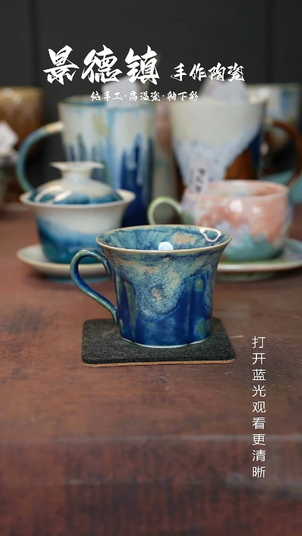 原创景德镇手工高温陶瓷484