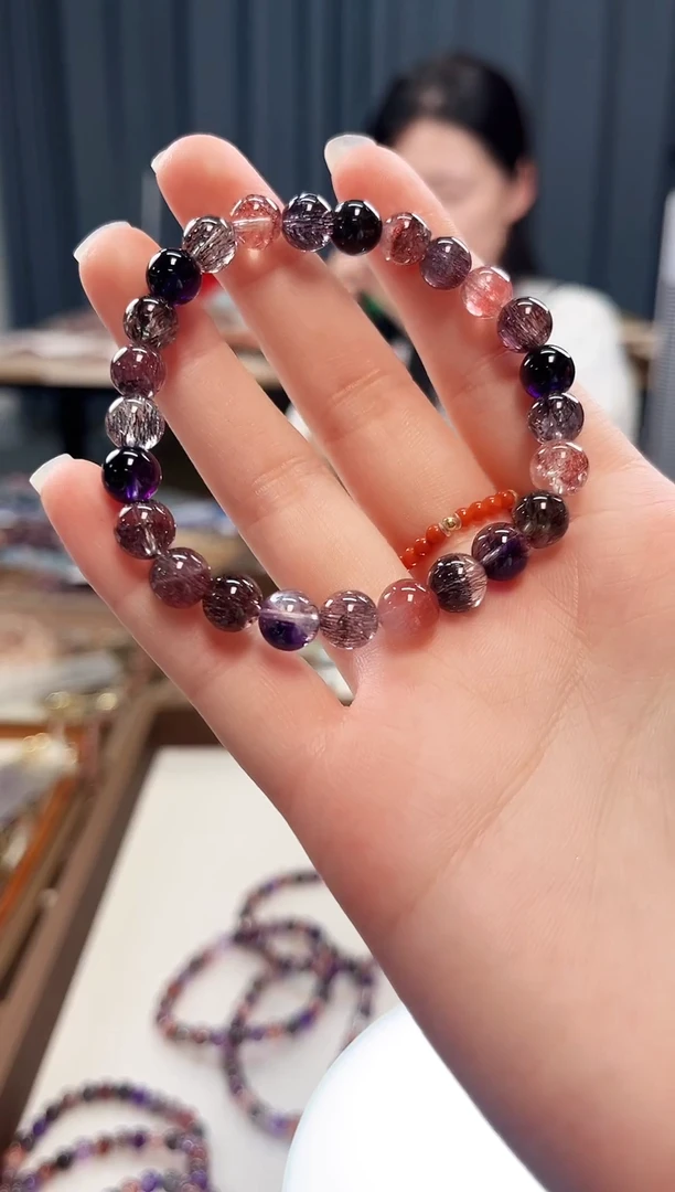 未镶嵌手串水晶黑加仑超七带粉超单圈手串7mm【多样性发一】