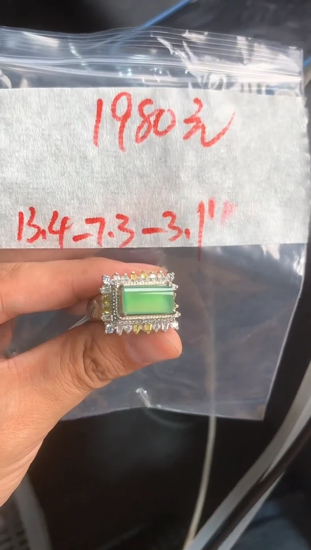 未镶嵌定制翡翠缅甸天然A货翡翠拍一发一