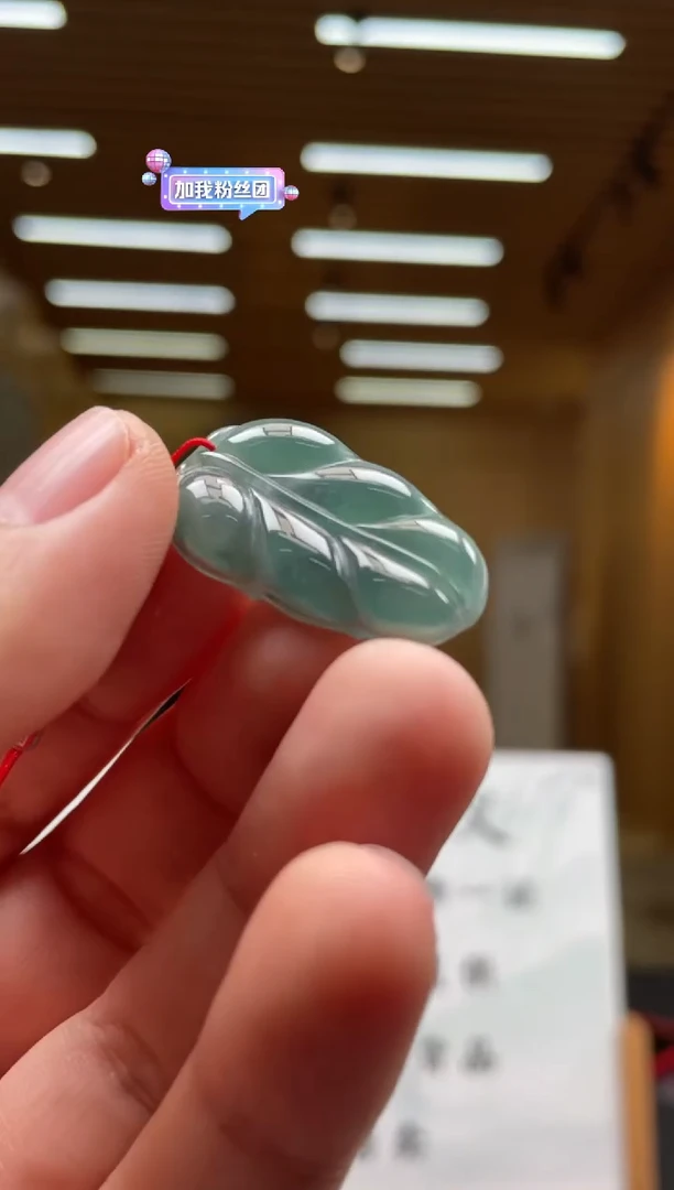 【闪购商品】定制翡翠未镶嵌*******6