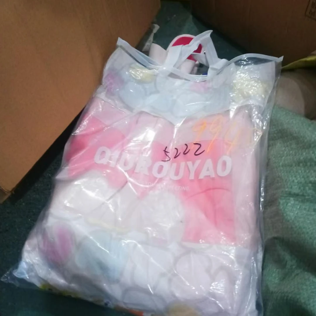 粉色城堡闪净被150*200被子剪标