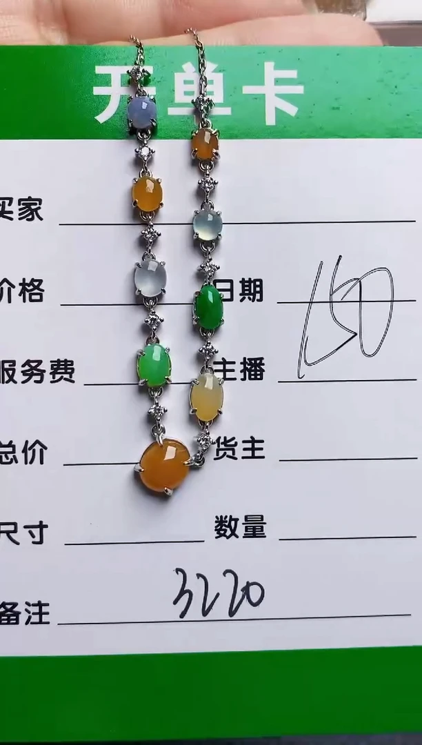 银S925镶嵌戒指翡翠3220
