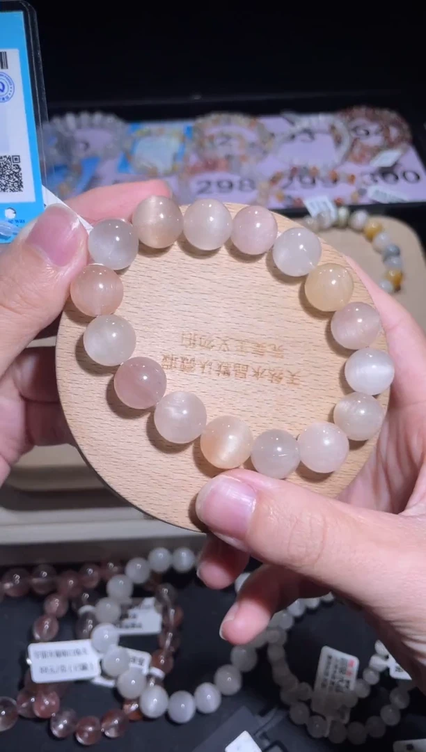 未镶嵌手链水晶300号多样性发一M 13+