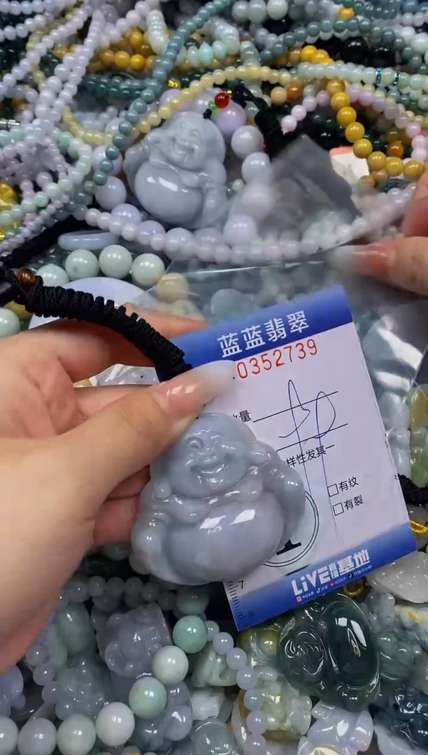 颈饰未镶嵌翡翠闪购0352739