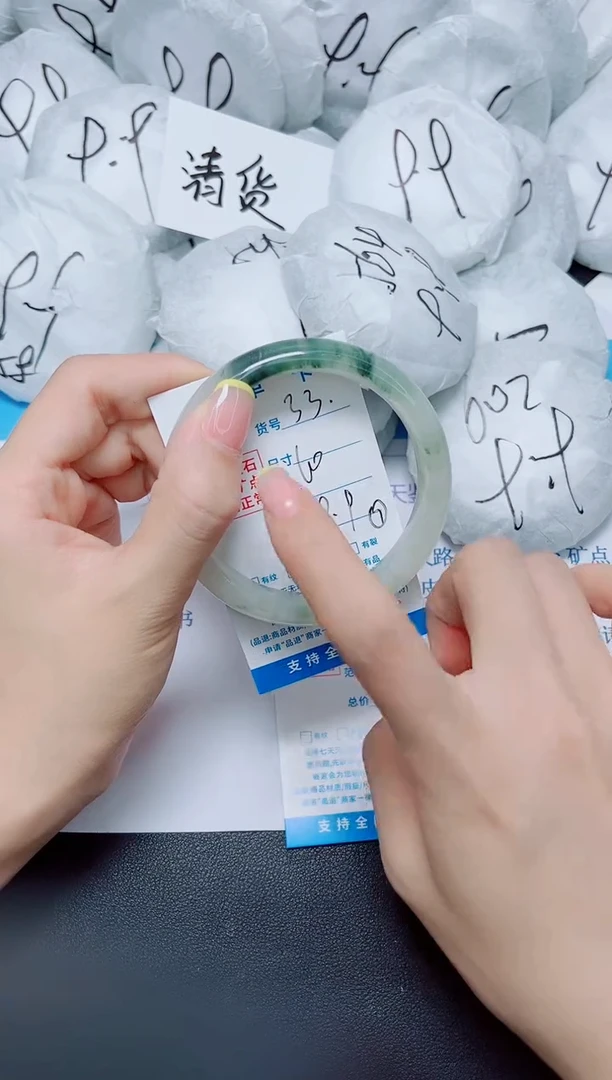 石英质玉手镯未镶嵌33/60